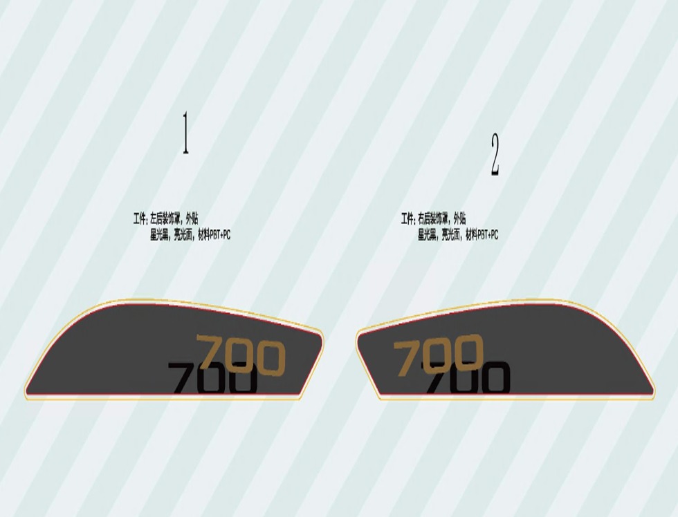 A3fE0rxRuV_F19-2-B (1).jpg